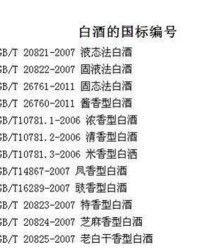 勾水的勾可以怎么组词