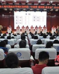 短组词(短组词和部首)