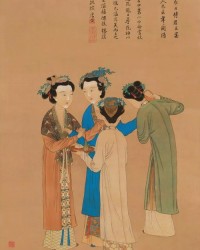 擅长的扇可以怎么组词