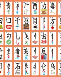 斤加部首组词(斤加部首组成新字组词)