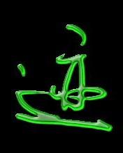 迹是怎么组词的