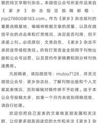 思念的思还怎么组词