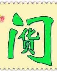 谦虚的谦怎么怎么组词