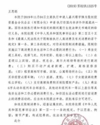 聪聪丽丽怎么组词