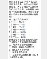 小雨可以怎么组词呢