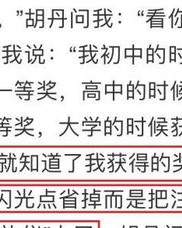 嫁和称怎么组词呀