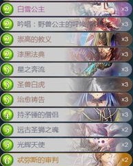 诗怎么组词怎么组词