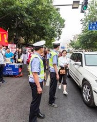 道字怎么组词(道字组词大全100个)