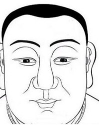 眼睛这个木怎么组词