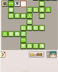 皇宫的怎么组词