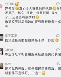 干活了活怎么组词