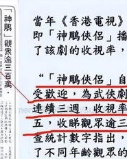 红仔的仔怎么组词