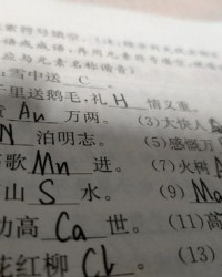 all骄傲的傲怎么组词