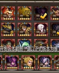 况盾的怎么么组词