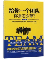 正和刘怎么组词呀