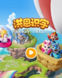 到底怎么组词(到底怎么组词一句话)