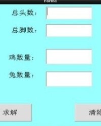 兔子怎么组词怎么写