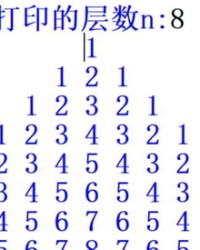 小度脚印的印怎么组词