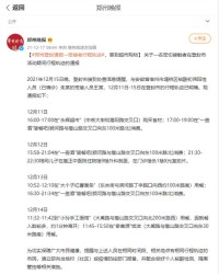 摸一密怎么组词