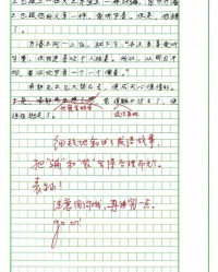 用滥竽充数怎么组词