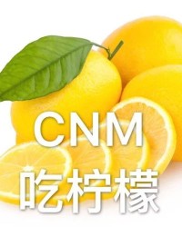 磨坊的没怎么组词