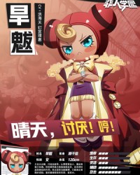 皱组词组(皱组词组和拼音怎么写)