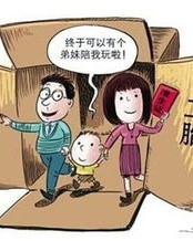 画饼充饥怎么组词