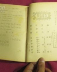 孔字怎么组词(孔字怎么组词一年级)