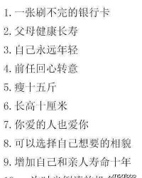 恍惚的惚可以怎么组词