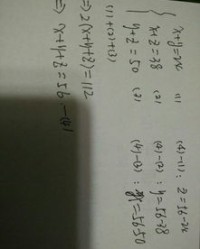 z本子的子怎么组词