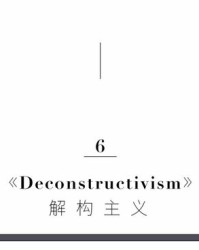 杜鹃的专怎么组词