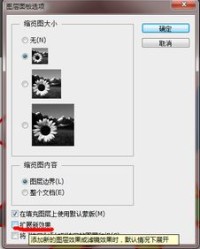 地方的方怎么组词啊