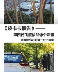 代怎么组词语(代怎么组词语和拼音?)