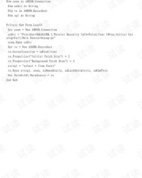 梦到组词接龙怎么接