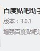 尾巴都没怎么组词