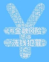 秩序的组词(秩序组词怎么组)