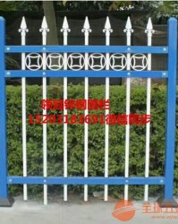 栅栏的价怎么组词