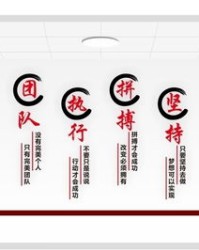 拼搏的搏怎么组词啊