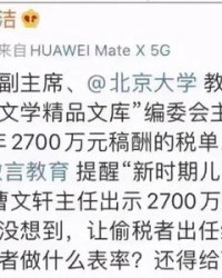 拽去的拽怎么组词