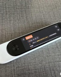 值组词拼音(值组词拼音偏旁)