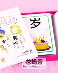 营的拼音和组词(营的拼音组词怎么写)