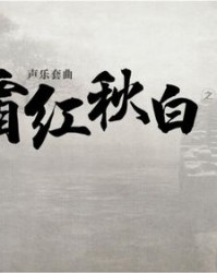 晓组词语(晓组词语和拼音怎么写)