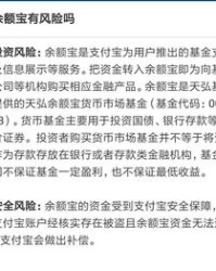 浙东的浙怎么组词