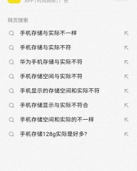 计算的g该怎么组词