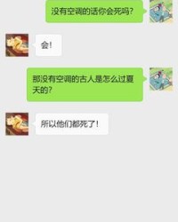 使组词(使组词和部首)