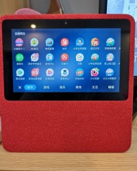 小度也是怎么组词的