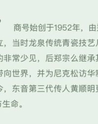 犹如的油还可以怎么组词