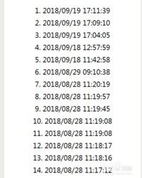 小跳的跳怎么组词