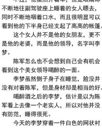 登山的登邓怎么组词