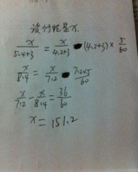 么木么木怎么组词